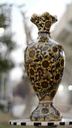 Camel skin vase - Duplicate IMG # 1