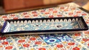 Blue Pottery Rectangle Dish - Duplicate IMG # 1