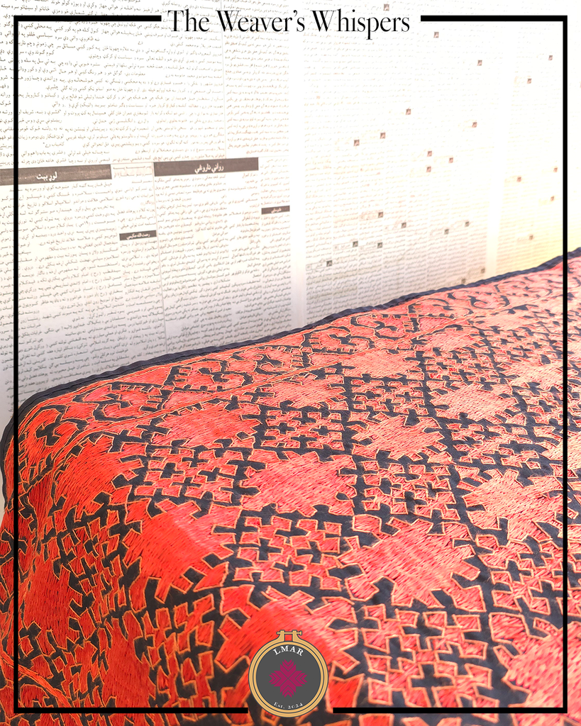 Extra image for TABLE RUNNER - 0003