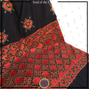 Extra image for GUL BANO - 3307