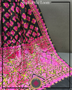 Extra image for GUL BANO - 3316