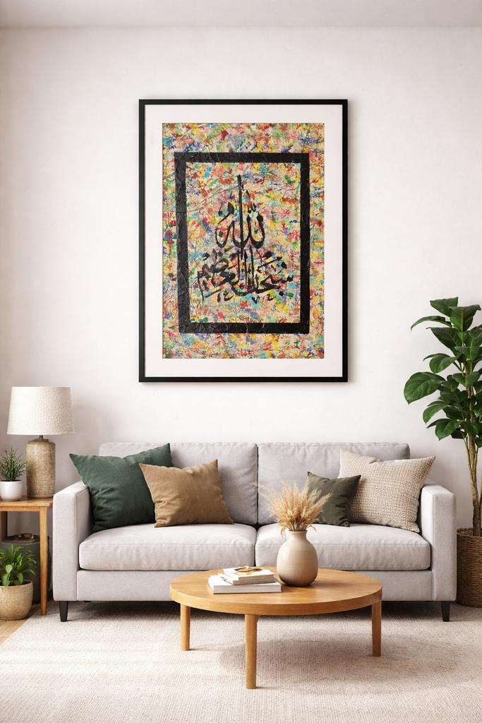 calligraphy painting 