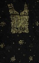 Black Organza Mukesh Embroidered Suit Set | Niddleart IMG # 1