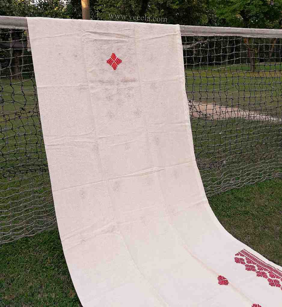 Unstich Suit  IMG # 1