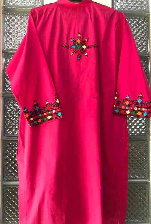 Balochi Embroidered 3pc Suit IMG # 1