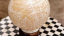 Camel skin lamp            - Duplicate IMG # 1