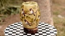 Camel skin lamp IMG # 2