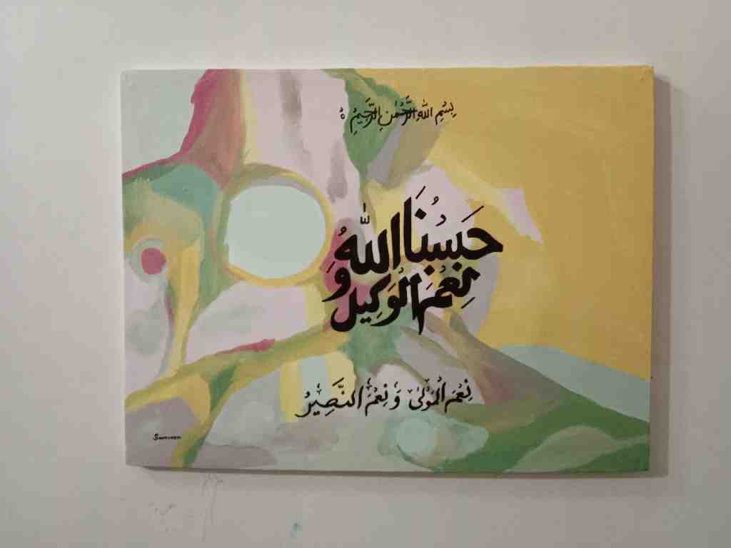 Calligraphy painting IMG # 1