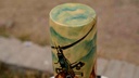 Camel skin lamp - Duplicate IMG # 1