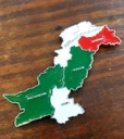 Fridge Magnets. Set of 2 . Pakistani Map IMG # 1