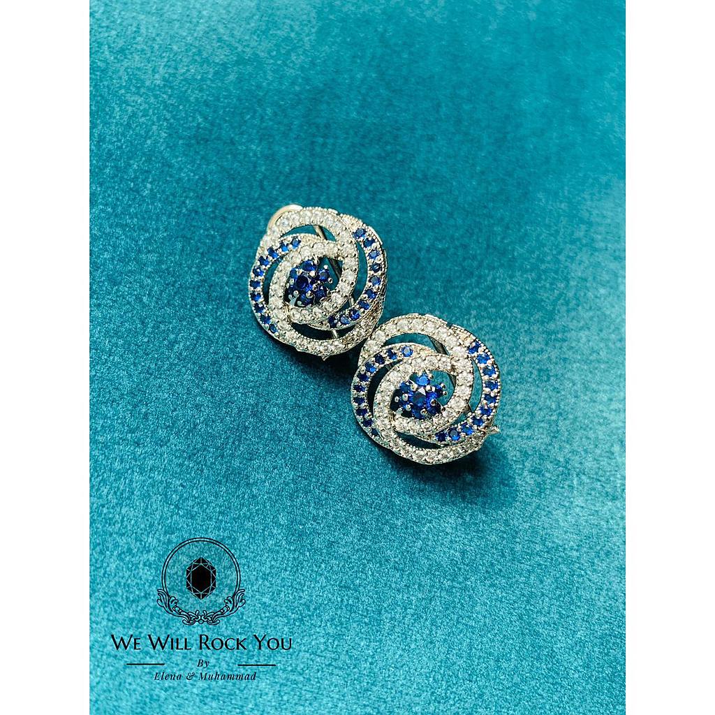 Sapphire Swirl 2.0