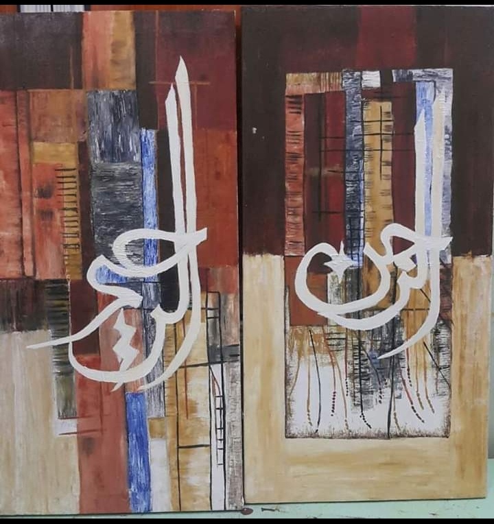 Calligraphy