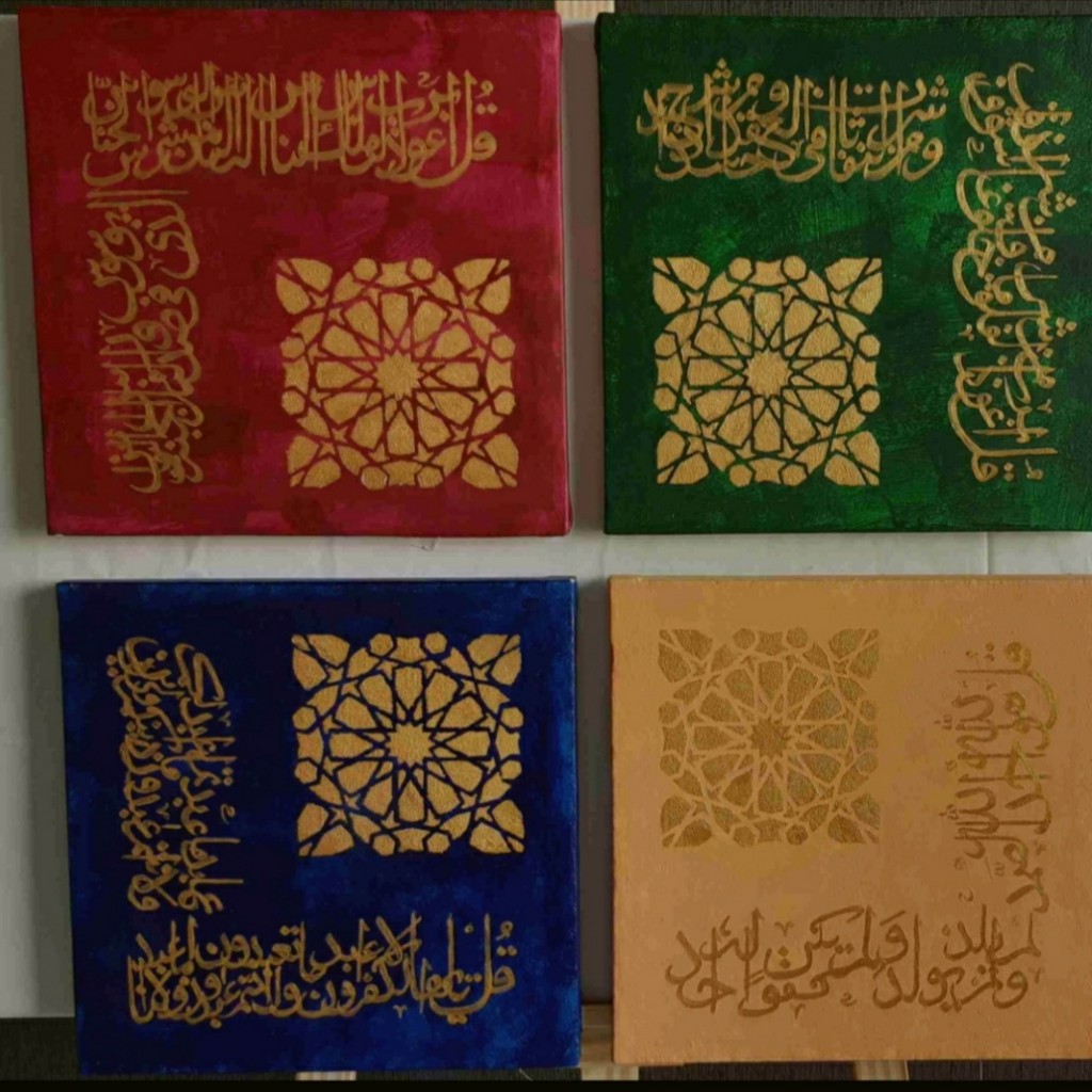 4 Qul Calligraphy painting