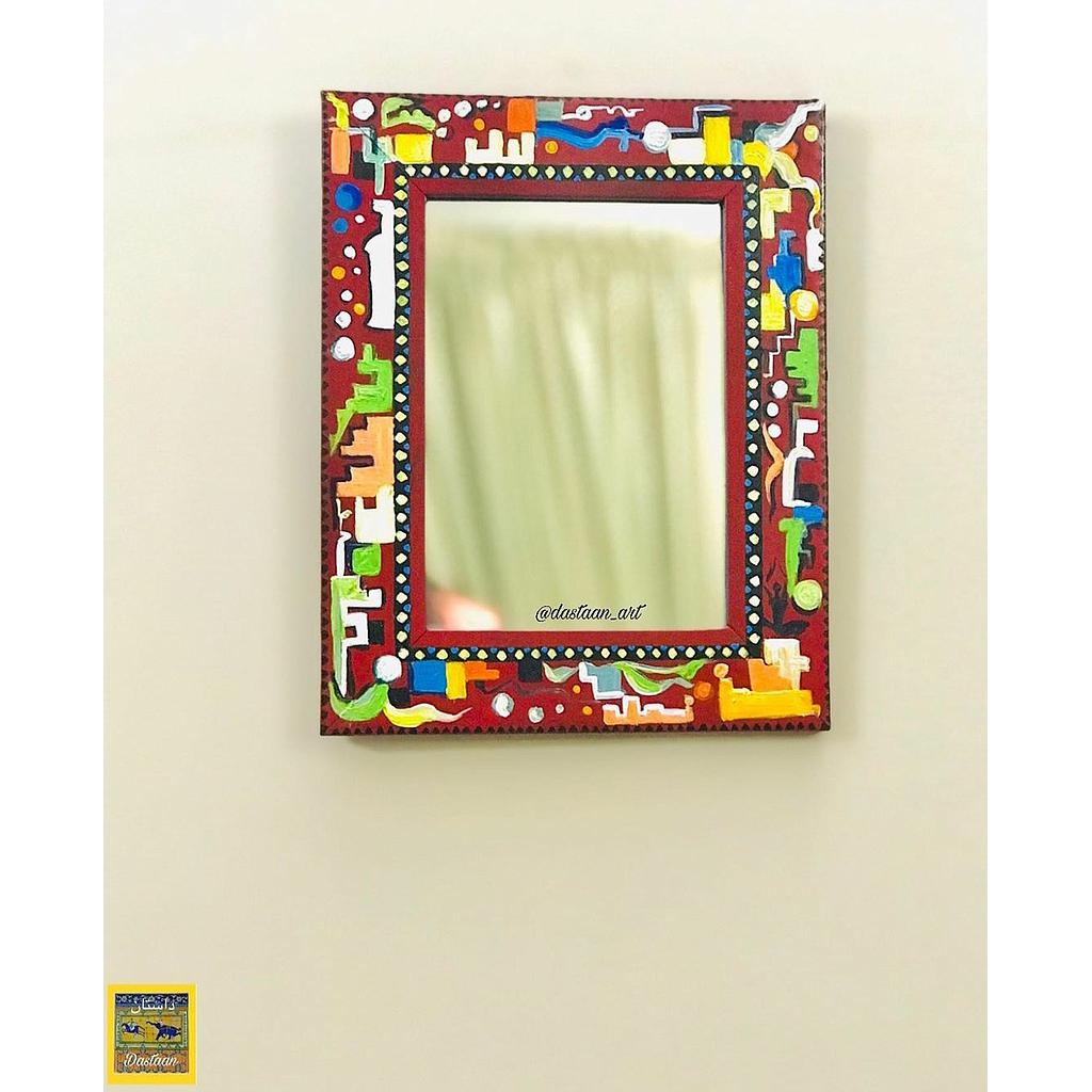 Wall Hanging Mirror