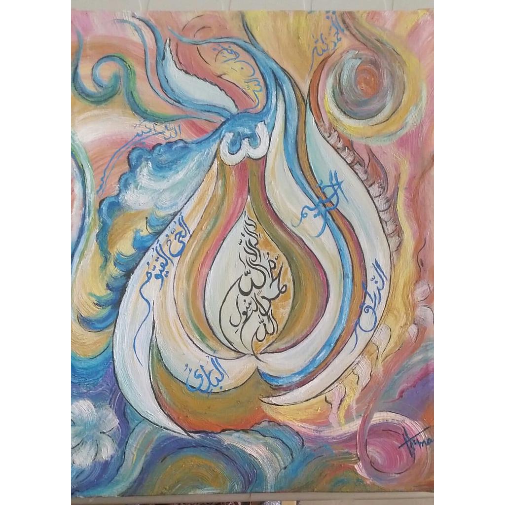 Calligraphy
