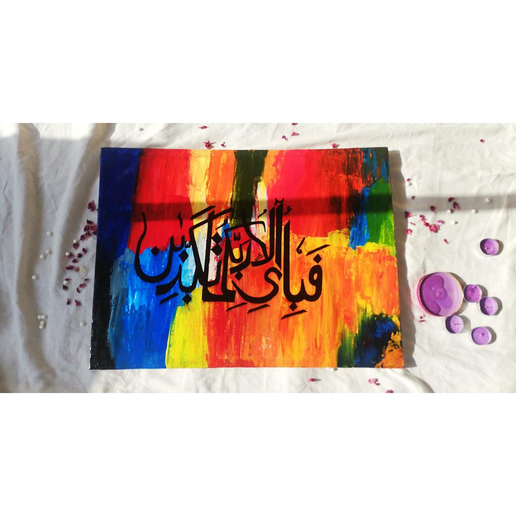 Calligraphy painting on canvas.
