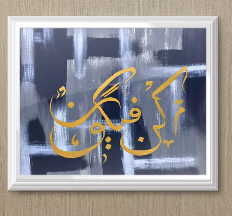 Calligraphy