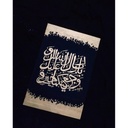 بَارَكَ اللهُ لَكَ، وَبَارَكَ عَلَيْكَ، وَجَمَعَ بَيْنَكُمَا فِي خَيْر
