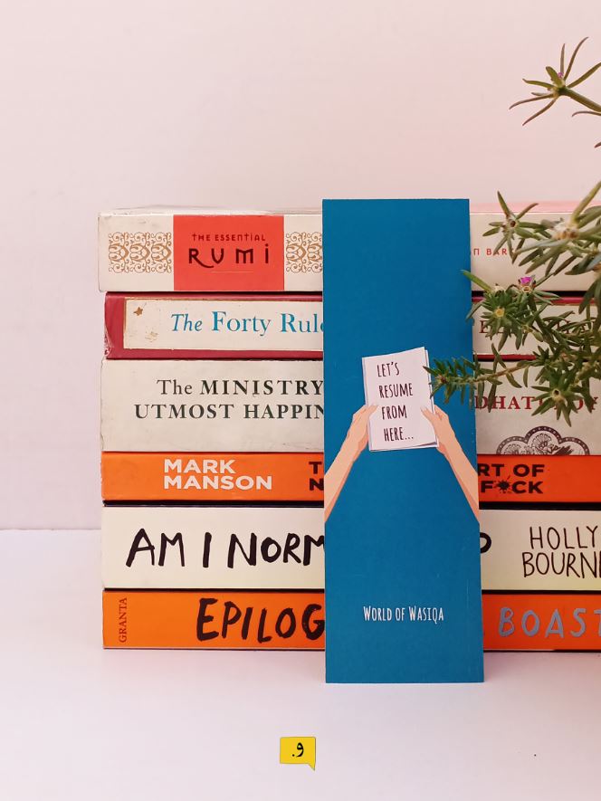 Bookmark- Let's resume from here