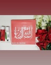 Patience Calligraphy Painting