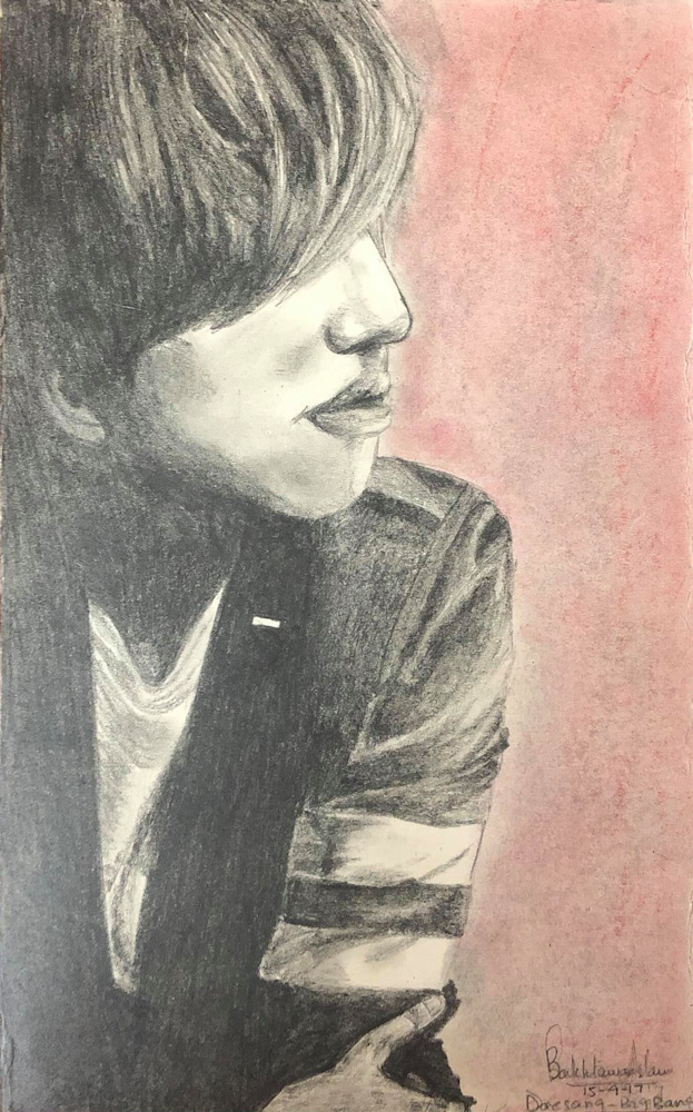 Daesang - Kpop FanArt Sketch