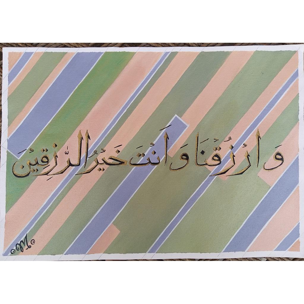 Calligraphy painting