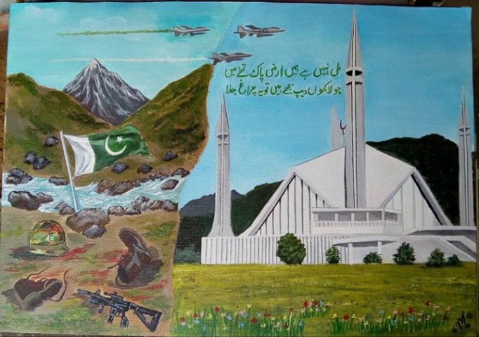 Independence Day Painting