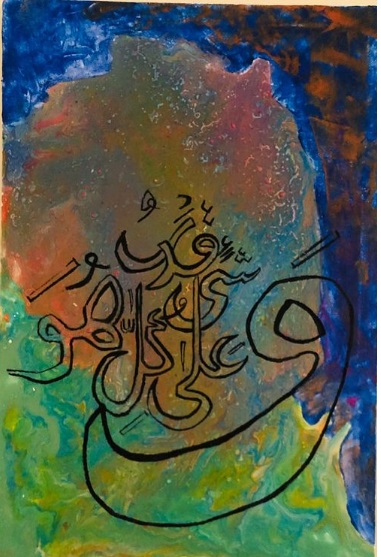 Acrylic pour Calligraphy