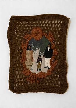 Between Before and Then (Serial no 2)