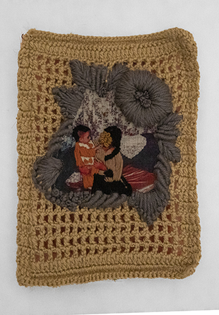 Between Before and Then (Serial no 3)