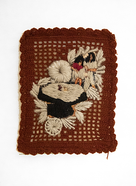 Between Before and Then (Serial no 5)