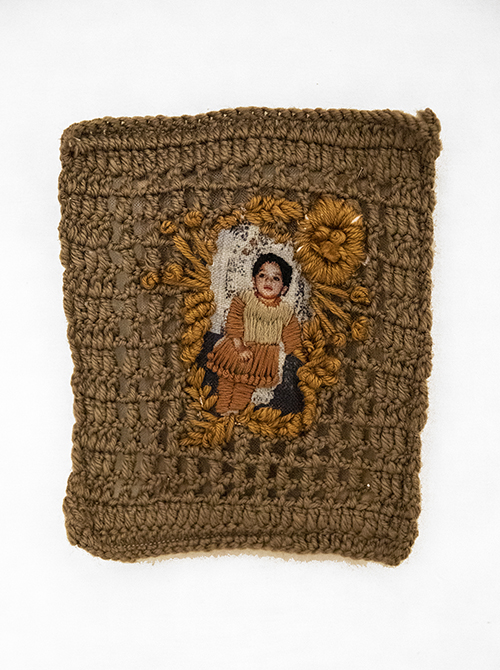 Between Before and Then (Serial no 6)