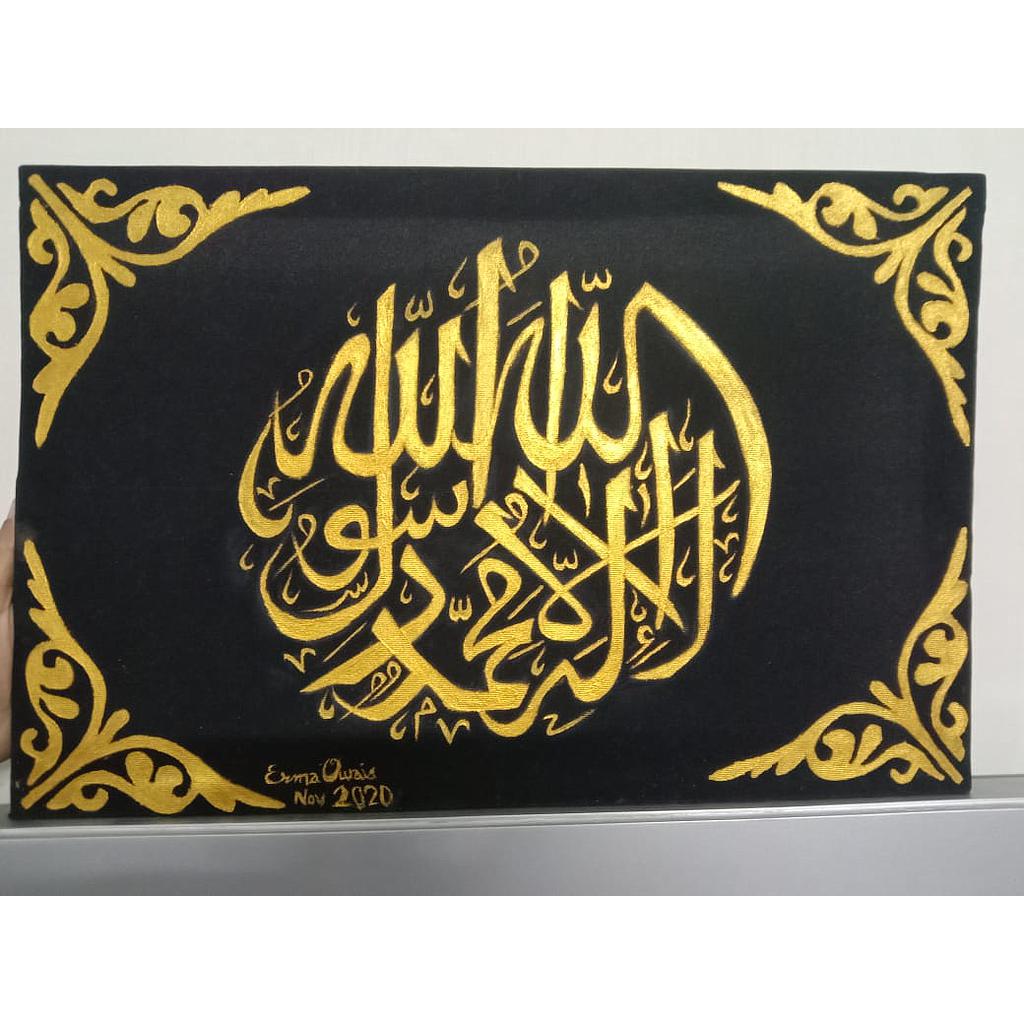 Arabic calligraphy acrylic or oil painting