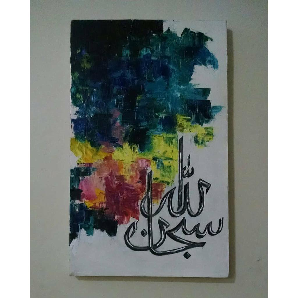 Calligraphy 'oil painting on canvas