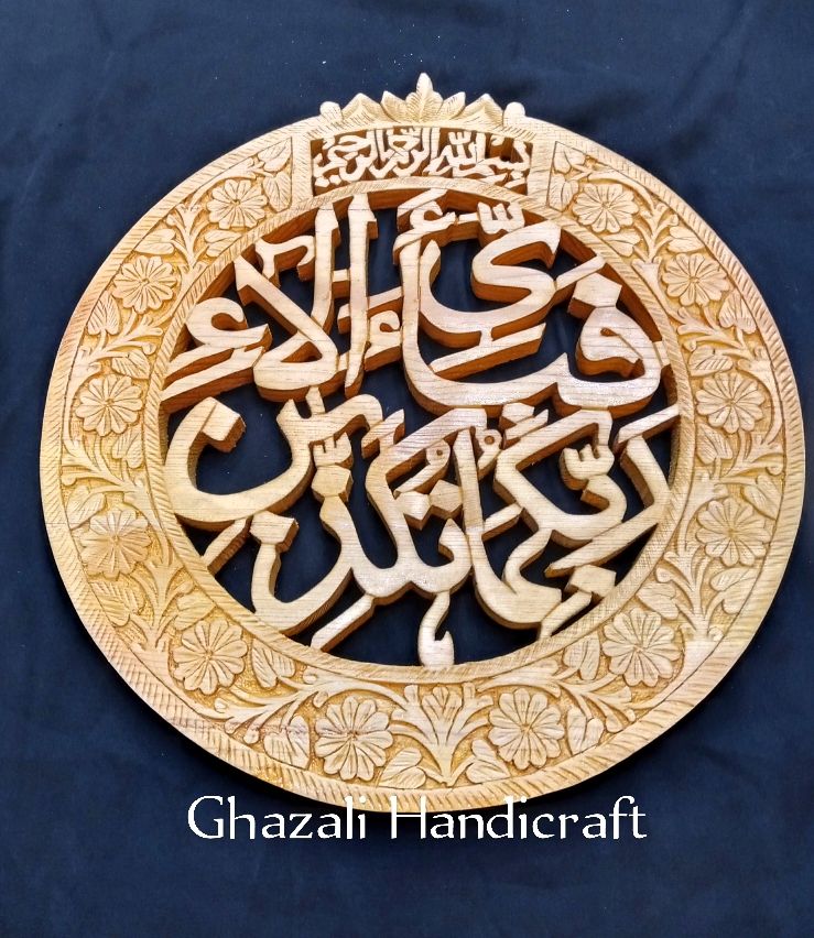 Calligraphy