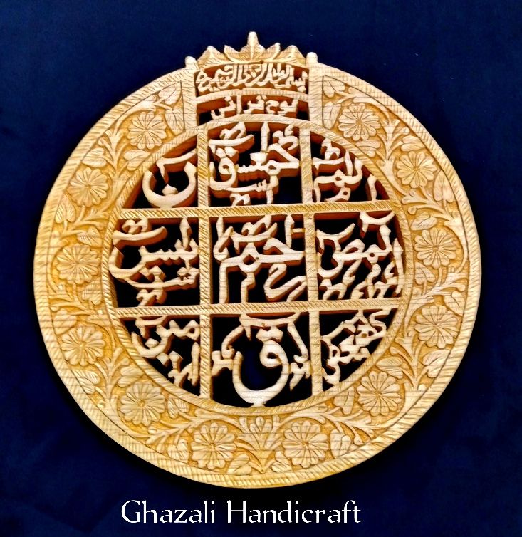 Calligraphy