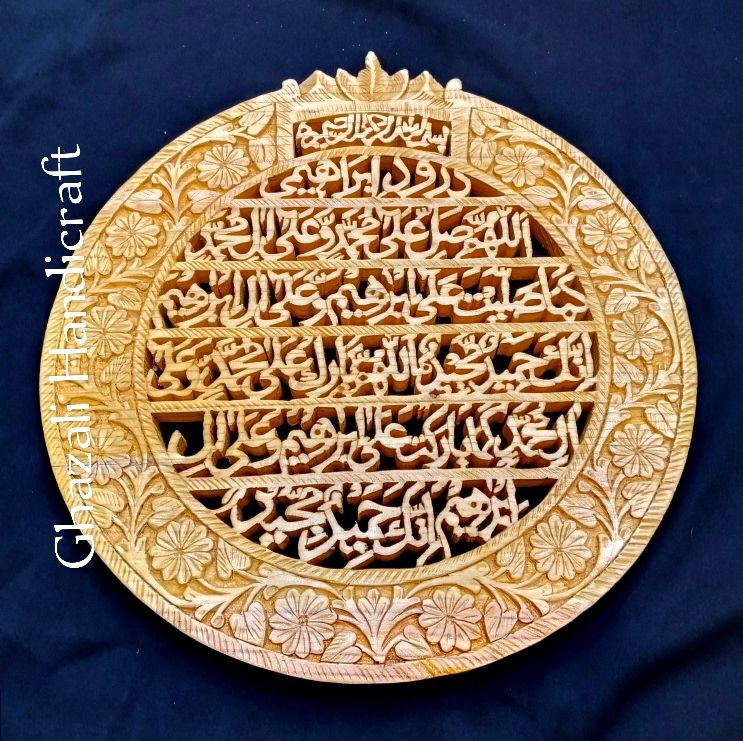 Calligraphy