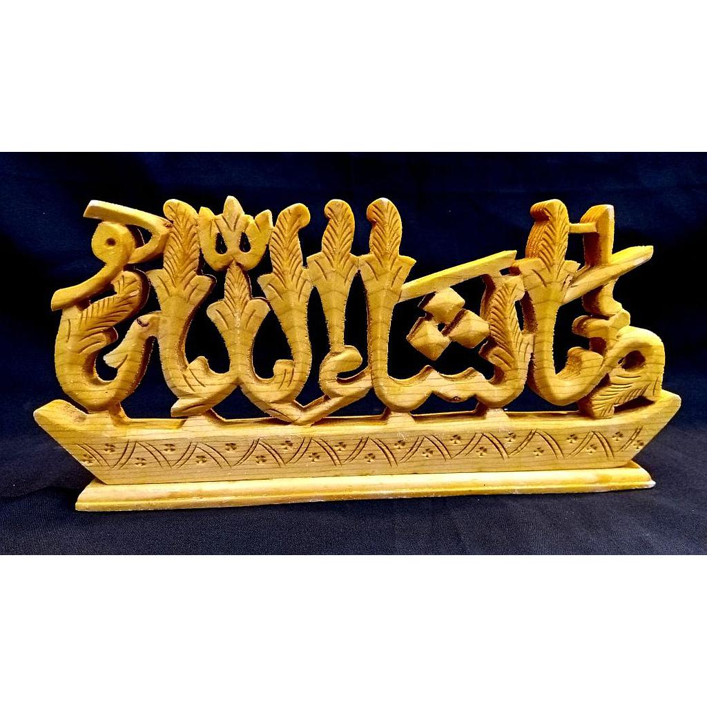 Calligraphy