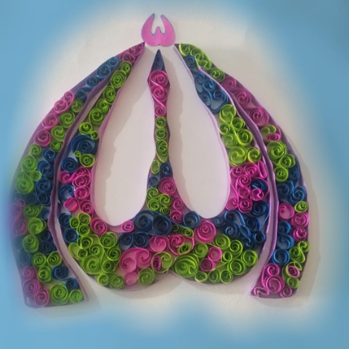 Calligraphy of the name of Allah