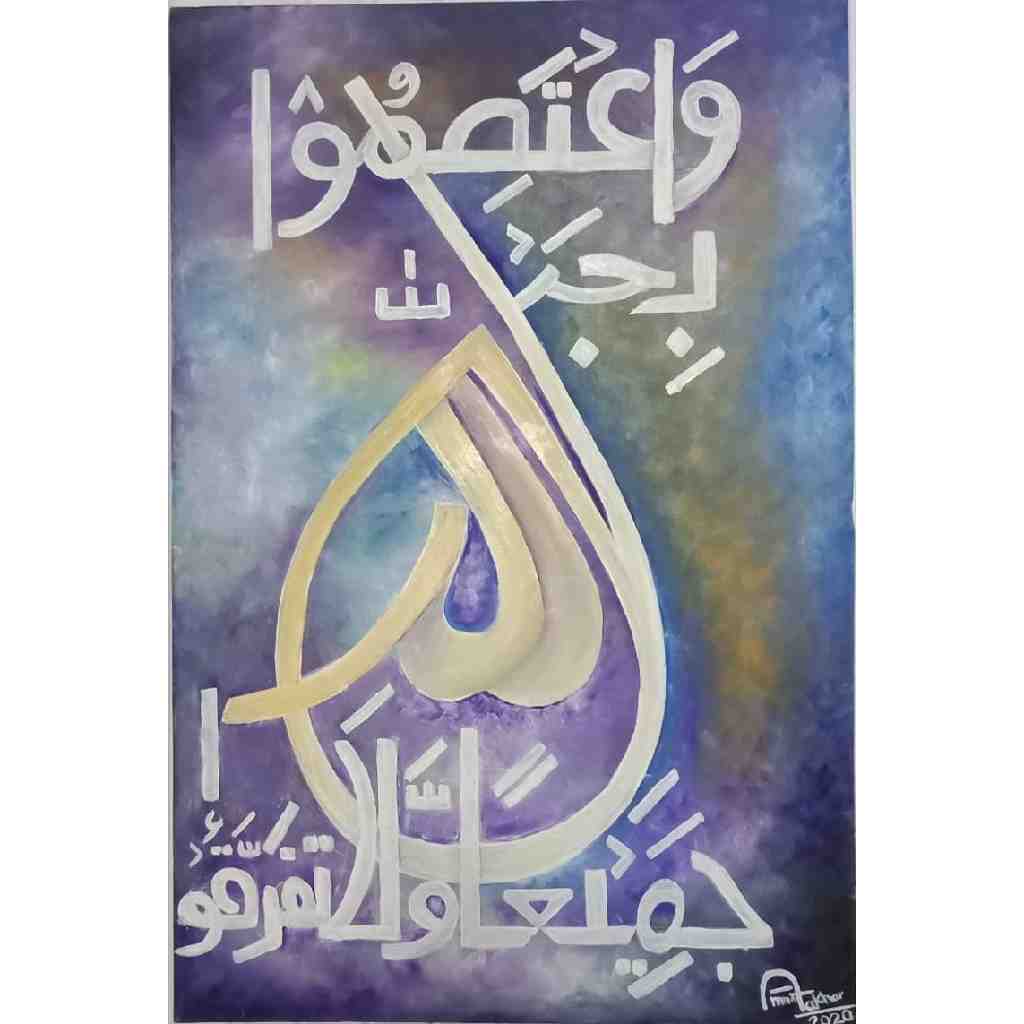 Oil Painting 