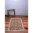 Hand Knotted Traditional Kilim Rug