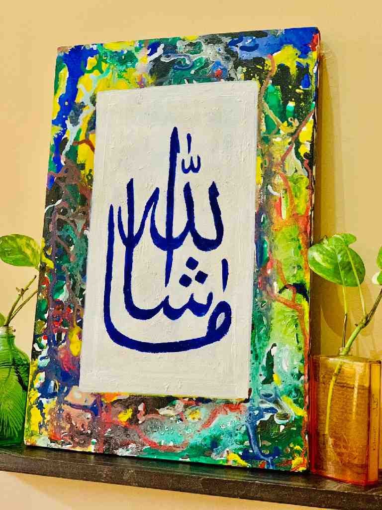 Calligraphy  Painting