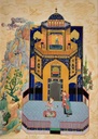 Persian Miniature Painting