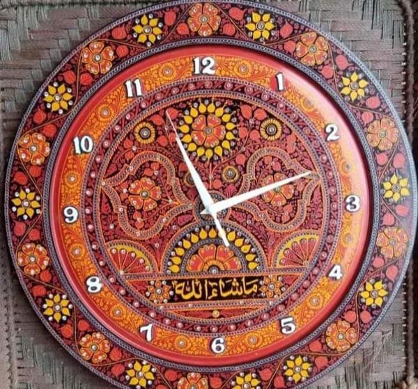 Wall Clock