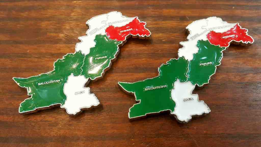 Fridge Magnets. Set of 2 . Pakistani Map