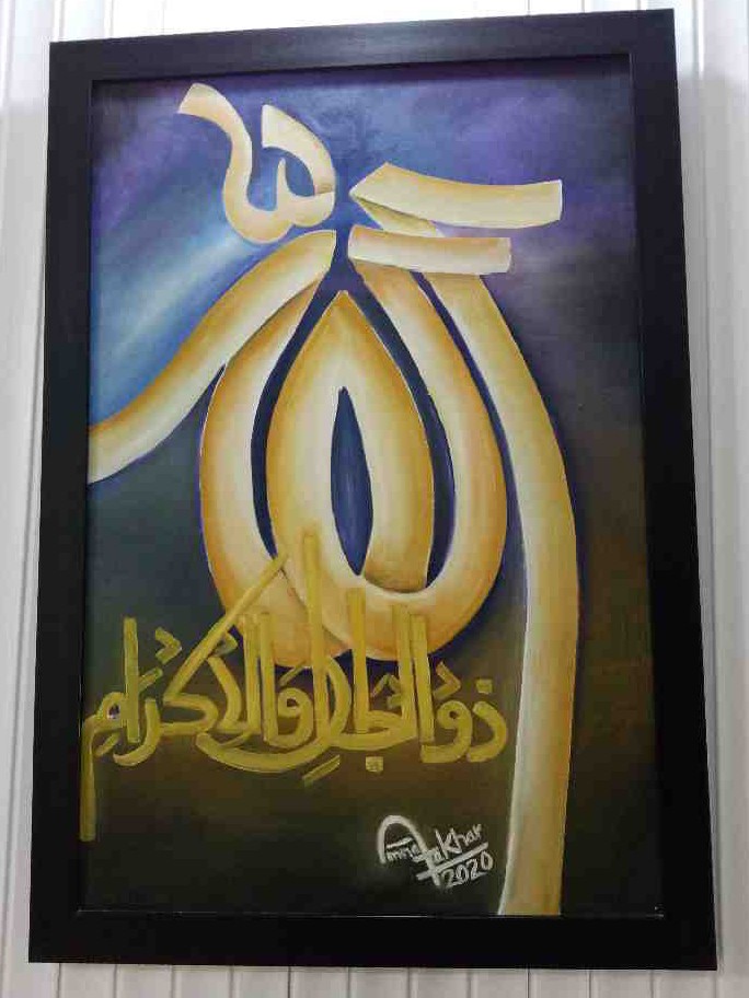 Calligraphy 