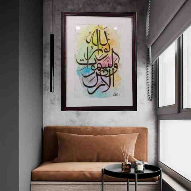 Calligraphy 