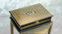 Quran Pak Box