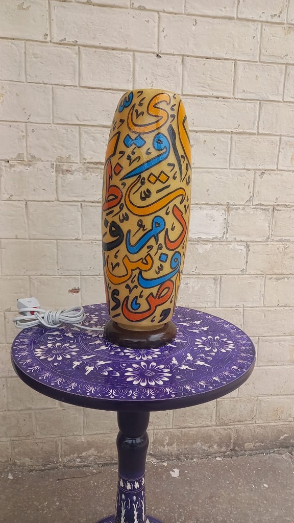 Camel skin lamp