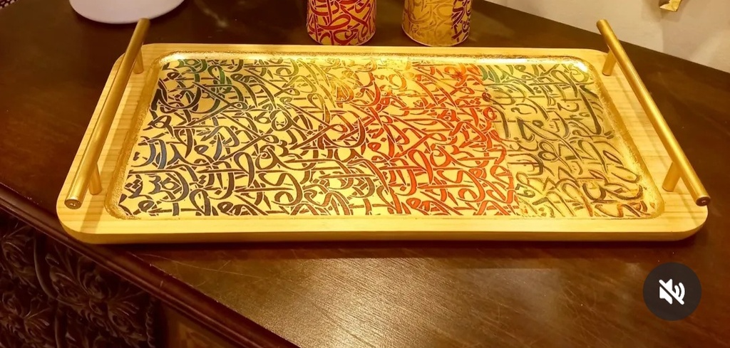 Bamboo wood tray or platter with handles